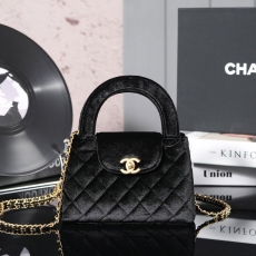 Chanel Top Handle Bags